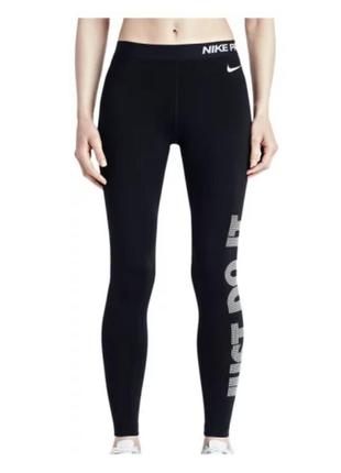 Nike w np wm tght logo лосины , леггинсы