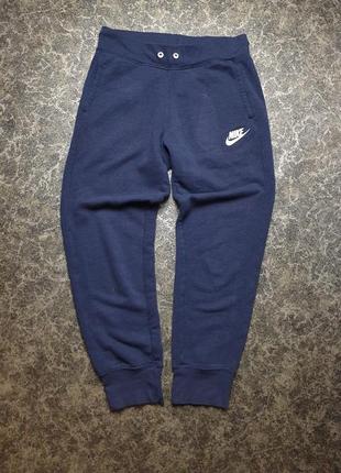 Nike en francais discount