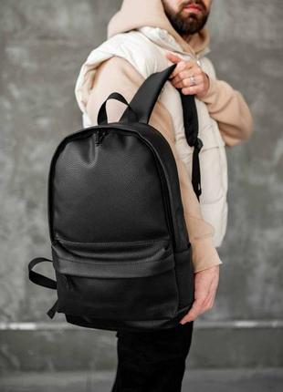 Классический стильный городской рюкзак мужскиеиз эко кожи флотар romeo черный на 18 литров  унисекс5 фото