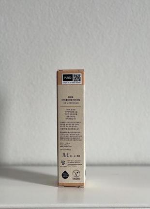 Purito - cica clearing bb cream #13 neutral ivory - bb-крем с экстрактом центеллы азиатской - 30ml2 фото