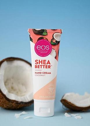 Крем для рук eos coconut hand cream2 фото