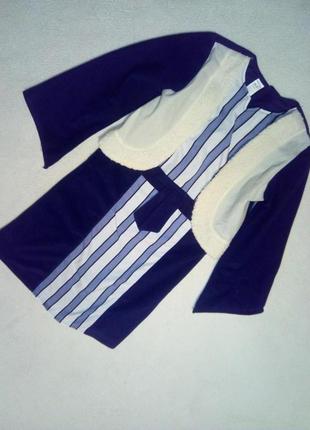 Карнавальный костюм на мальчика 5/7 лет