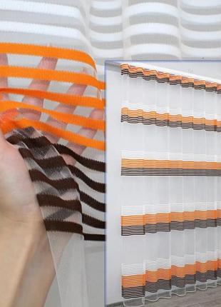 Тюль з фатину в вітальню, спальню "терція". колір білий з помаранчевим та венге