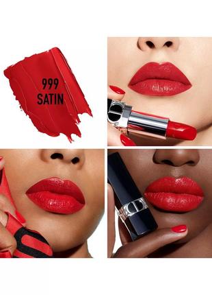 Dior rouge dior couture colour comfort & wear помада у відтінку 999 satin, 1,5 гр.3 фото