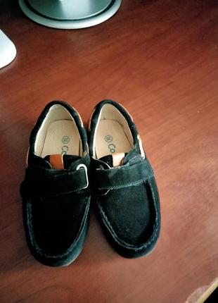 Продам туфли