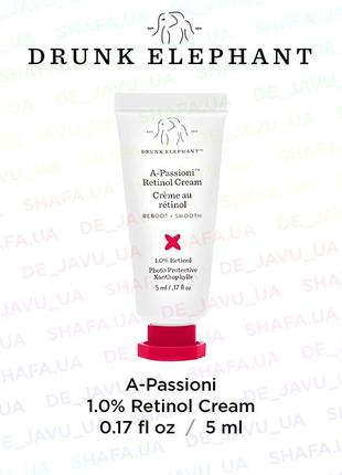 Антивіковий крем з ретинолом drunk elephant a-passioni retinol cream