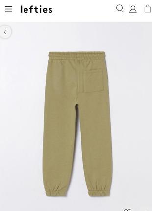 Lefties zara mango h&m gap old navy george подростковые теплые спортивные штаны джоггеры на флисе на мальчика р.152 - 158 см5 фото