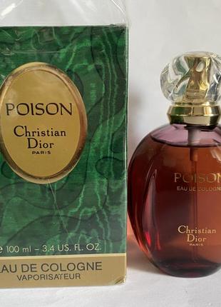 Christian dior poison edc 5мл вінтаж1 фото
