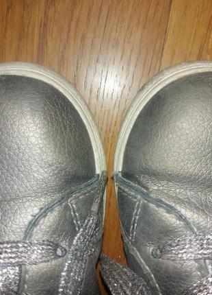 Черевички демісезонні 17 см 4