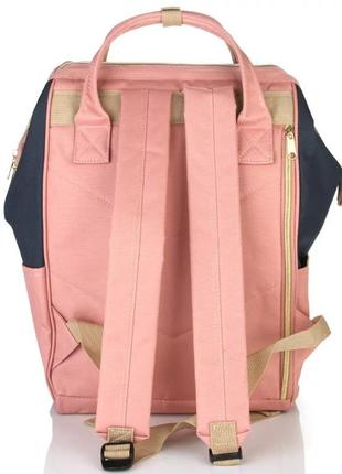 Рюкзак женский текстильный himawari 9001 pink/navy nv/pi-b3 фото