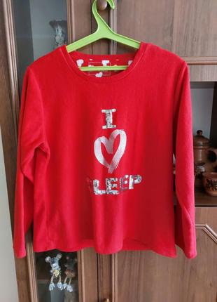 Свитшот пижамный.