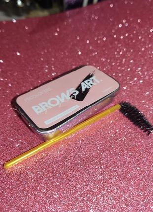 Мыло, гель, воск для укладки бровей