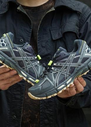 Asics gel-kahana dark grey