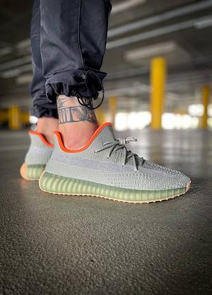 Мужские кроссовки adidas yeezy boost 350  v2 desert/sage#адидас