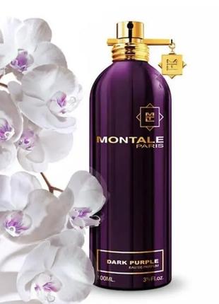 Montale dark purple парфумована вода 100 ml духи монталь дарк пьорпл пурпл слива женксие3 фото