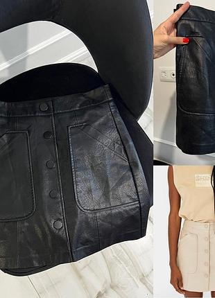 Спилница bershka
