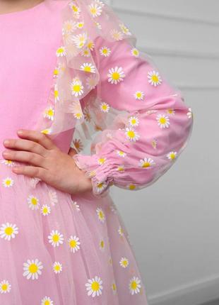 Розовое платье с ромашками1 фото