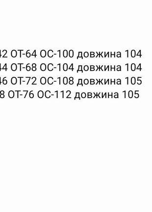 Штаны женские брюки карго черные бежевые серые хаки базовые с накладными карманами10 фото