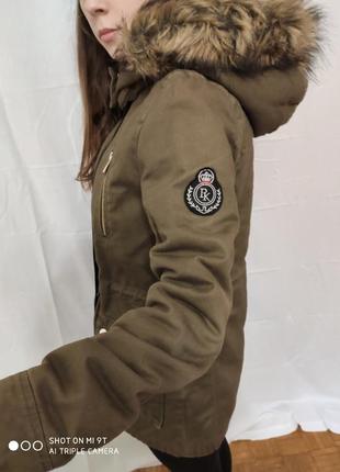 Парка 5