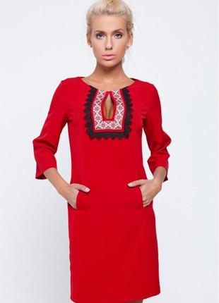 Срочно платье вышиванка украинского бренда