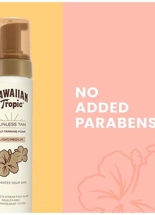 Пінка для автозасмаги hawaiian tropic self tanning foam light/medium2 фото