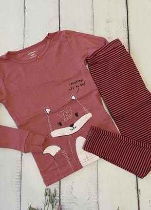 Пижама carters