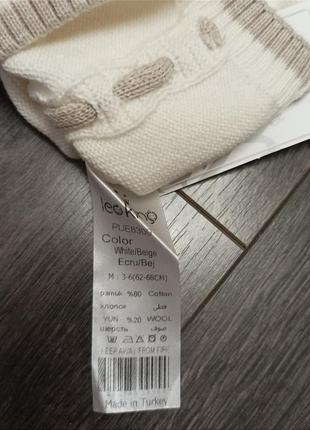 Детский вязаный костюм