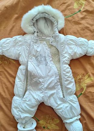 Комбинезон зимней ,трансформер