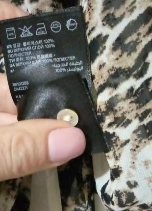 Платье-рубашка  h&м conscious леопард 6