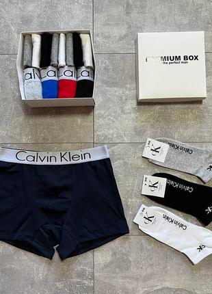 Подарочный бокс трусы и носки calvin klein