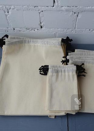 Еко мішечок з бавовни 20*15 см, еко торбинка, багаторазовий мішок для зберігання/пакування