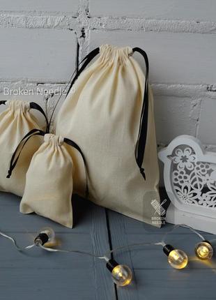 Еко мішечок з бавовни 20*15 см, еко торбинка, багаторазовий мішок для зберігання/пакування