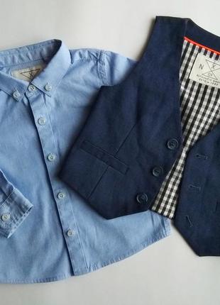 Набір для хлопчика сорочка і жилетка, рубашка next, 6-9 місяців