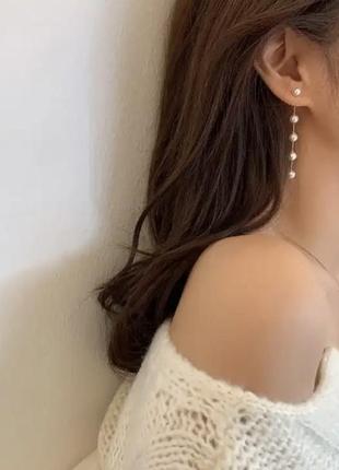 Серьги с имитацией жемчужин🐚