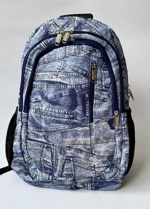 Рюкзак школьный leader джинсовый для мальчика девочки ортопедический синий городской