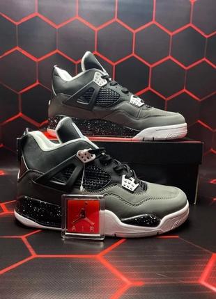 Nike air jordan 4 stelth (сірий)