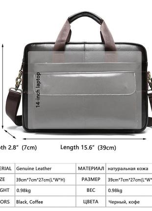 Мужской портфель из натуральной кожи кожаный портфель мужской сумка-портфель мужской для ноутбука черный5 фото