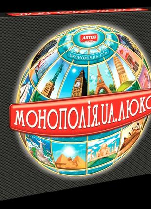 Игра настольная монополия люкс