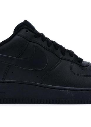 Air force black