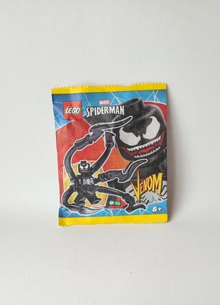 Мини лего марвел супергерой фигурка "веном". venom. spiderman. marvel. lego.