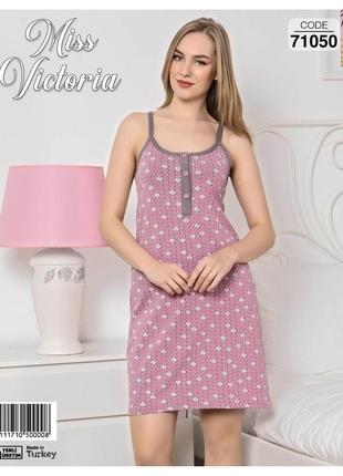 Нічна сорочка жіноча miss victoria    s/m    l/xl1 фото