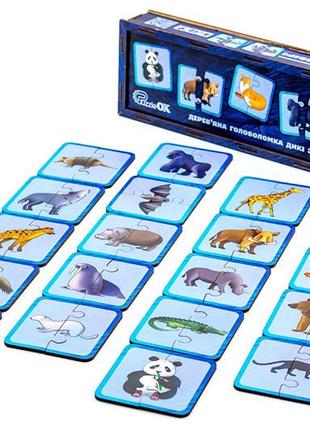 Деревянная головоломка пазлы дикие звери puz-44657 puzzleok развивающая игрушка
