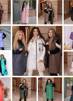 Удлиненный жилет на молнии с капюшоном лаке батал хаки белый черный зелёный шоколад...