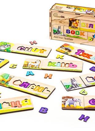 Набор деревянных пазлов-вкладок азбука животного 8 животных puz-91768  puzzleok
