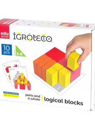 Развивающая игрушка кубики деревянные части и целое. igroteco (900460)