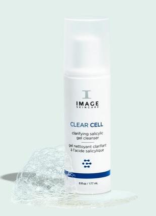 Image skincare clear cell clarifying salicylic gel cleanser_ очищуючий саліциловий гель