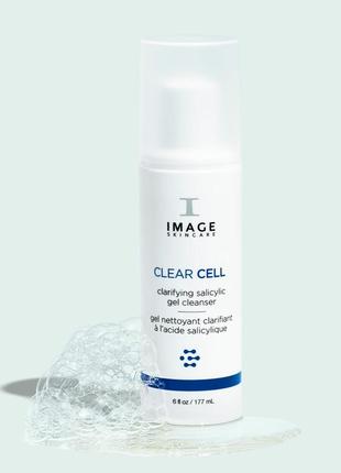 Очищающий салициловый гель image skincare clear cell clarifying salicylic gel cleanser