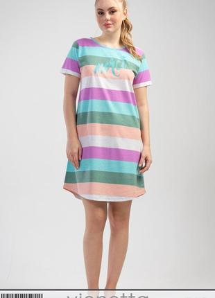 Ночная женская рубашка хлопковая в цветную полоску vienetta турция1 фото