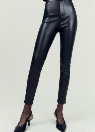 Легінси з еко шкіри zara