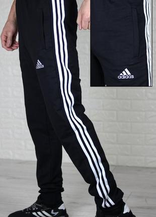 Мужские спортивные штани adidas1 фото